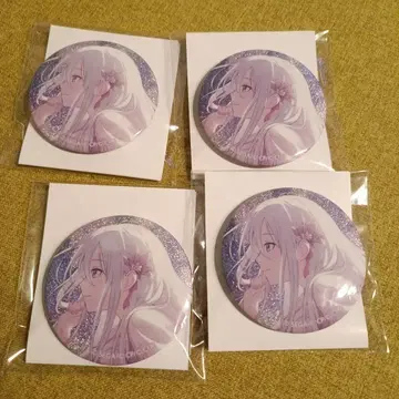 [ 요이사키 카나데 ] 프로세카 글리터 캔뱃지 그리캔 50A 여꽃