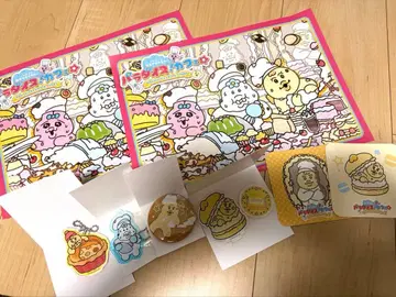 파라다이스 카페 넙차무 키미마로 굿즈