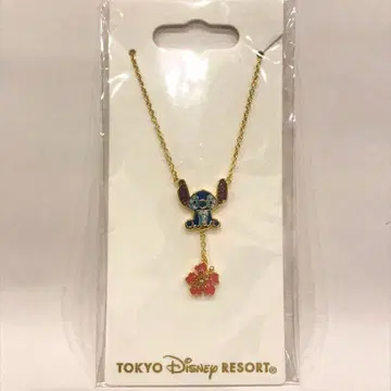 디즈니 공식 릴로 & 스티치 목걸이 하이비스커스