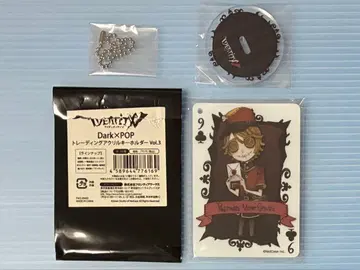 Dark x POP 트레이딩 아크릴 스탠드 키링 엽서맨