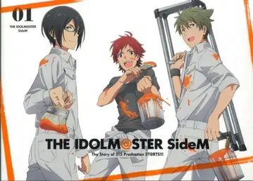 애니메이션 Blu-ray 아이돌 마스터 SideM 완전 생산 한정판 1