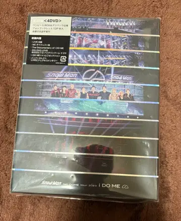SnowMan 1st DOME tour 2023 i DO ME 초회판