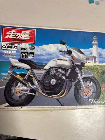 1/12 네이키드 바이크 시리즈 No.09 혼다 CB400SF