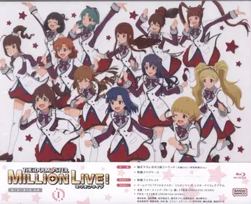애니메이션 Blu-ray 아이돌 마스터 밀리언 라이브! 1