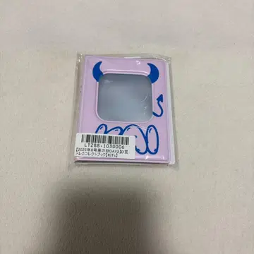 초특급 카이 트레이딩 카드 콜렉트북 8/8ver.