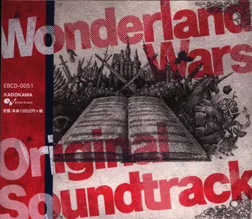 게임 CD 사운드트랙 Wonderland Wars 오리지널 사운드트랙