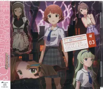 게임 CD THE IDOLM@STER THE@TER CHALLENGE 3