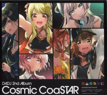 게임 CD 초회) 2nd Album Cosmic CoaSTAR