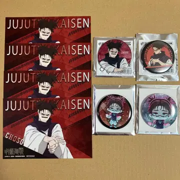 주술회전 애니메이트 스트레치 글리터 캔뱃지 특전 비주얼 카드 쵸소우