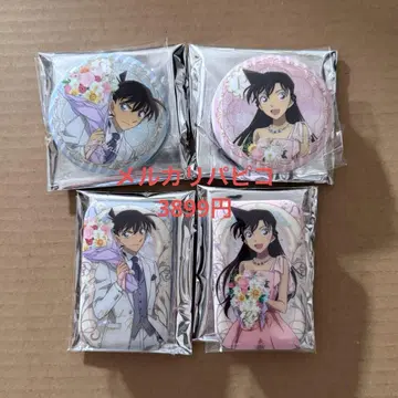 명탐정 코난 남도일(쿠도 신이치) 유미란(모리 란)