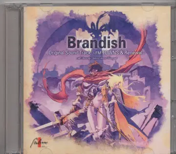 게임 CD 블랑데쉬 오리지널 사운드 트랙 FM TOWNS판 & 리뉴얼판
