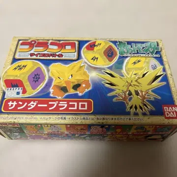 썬더 플라콜 포켓몬 주사위 배틀 반다이 미개봉