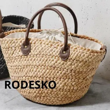 RODESKO 로데스코 MARGO 리무버블 바스켓백 복조리 포함 바스켓백