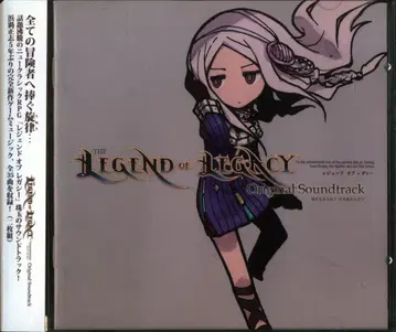 게임 CD 하마즈 마사시 레전드 오브 레거시 오리지널 사운드 트랙