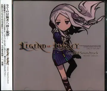 게임 CD 하마즈 마사시 레전드 오브 레거시 오리지널 사운드 트랙