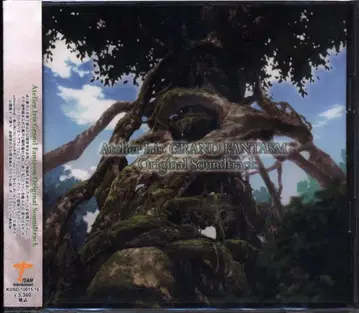 게임 CD 이리스의 아틀리에 그랑 판타즘 오리지널 사운드 트랙