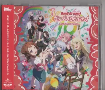 게임 CD 뱅드림! 걸즈 밴드 파티! 커버 컬렉션 Vol.10