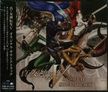 게임 CD 진 여신전생 V 오리지널 사운드 트랙