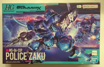 반다이 HG 1/144 기동전사 건담 GQuuuuuuX 군경 자쿠 2