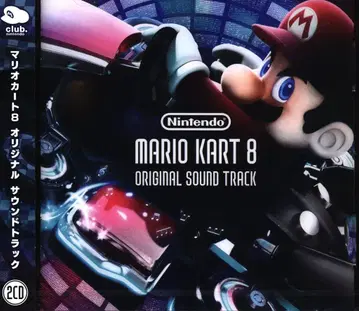 게임 CD 마리오 카트 8 오리지널 사운드 트랙