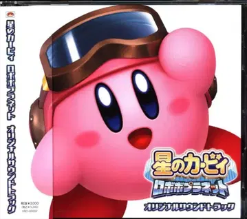 게임 CD 별의 커비 로보보 플래닛 오리지널 사운드 트랙