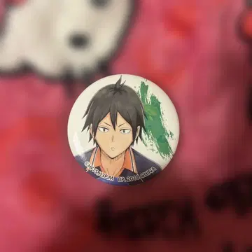 하이큐 야마구치 타다시 제일복권 라스트 원 캔뱃지