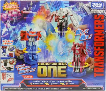 타카라토미 사이버트론 러쉬 배틀 리더들의 싸움 OCR02
