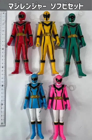 마법전대 마지렌쟈 슈퍼전대 히어로 시리즈 소프트 비닐 세트