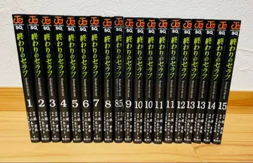 종말의 세라프 코믹스