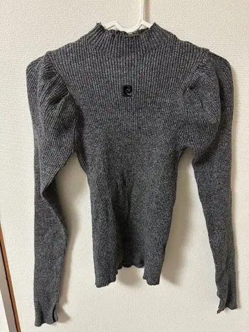 프레이 아이디 피에르 가르뎅 콜라보