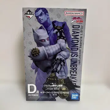 제일복권 죠죠의 기묘한 모험 d상 킬러 퀸 피규어