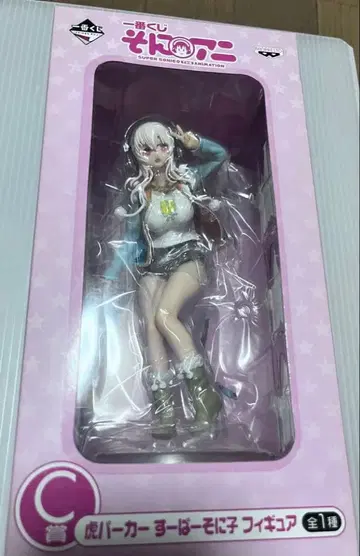 슈퍼 소니코 호랑이 후드티