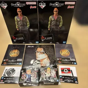 제일복권 크로우즈&WORST 보야 하루미치 피규어