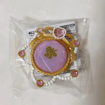 유메 반지 라이트 앙스타 스타라이 린라이