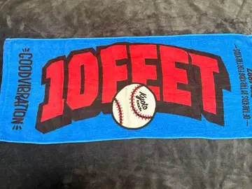 10-FEET 파랑 타월 밴딩