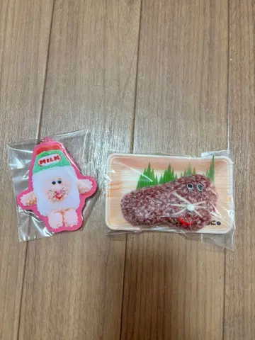 무뉴 고기 브로치 밀크 키링