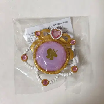 유메 반지 라이트 린라이 앙스타 스타라이