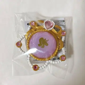 유메 링 라이트 린라이 앙스타 스타라이