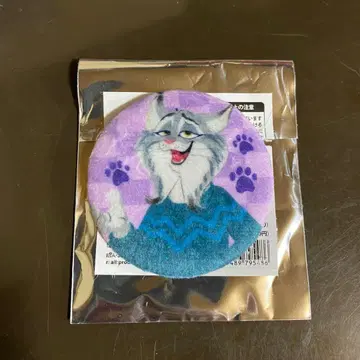 주토피아2 블라인드 복슬복슬 캔뱃지 파우버트