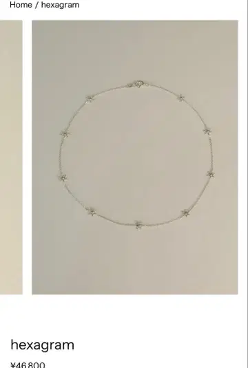 GAGAN 헥사그램 목걸이 silver925