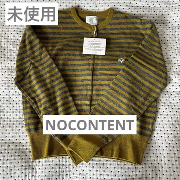 NOCONTENT 보더 가디건