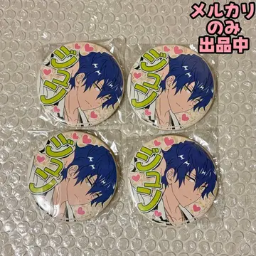 앙스타 최애 캔뱃지 응원 캔뱃지 사자나미 쥰 4개 세트 최애 캔 응원 캔