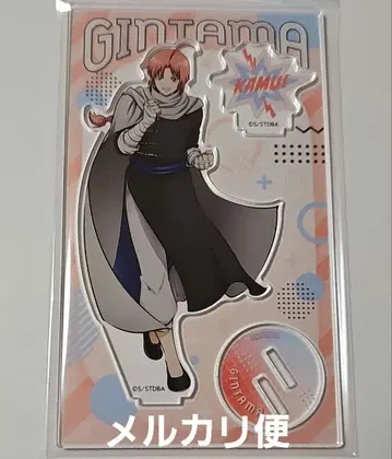 은혼 카무이 가위바위보 아크릴 스탠드