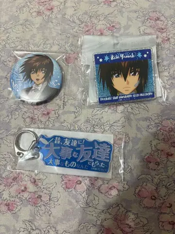 기동전사 건담 seed freedom 키라 야마토 캔뱃지 세트