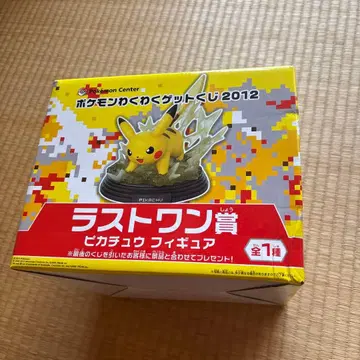 포켓몬 두근두근 겟 복권 2012 라스트 원상 피카츄 제일복권 새상품