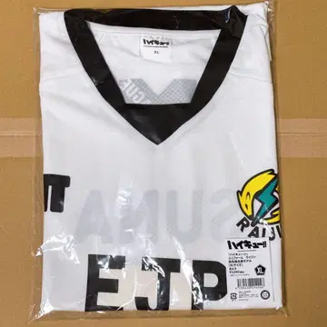 하이큐 유니폼 EJP XL 스나 린타로