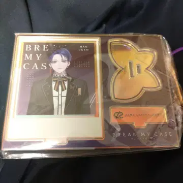 블레이크 마이 케이스 블마이 오로라 아크릴 스탠드 GIGO 우쿄 마오