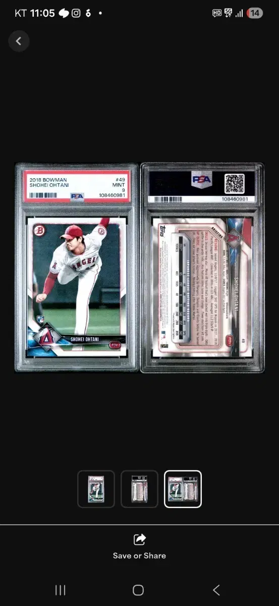2018 Bowman 오타니 PSA 9 카드