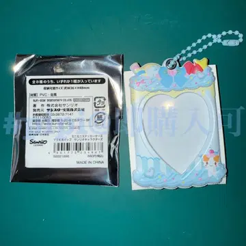 마쉬멜로우처럼 폭신폭신한 냥코 미니미니 스티커 케이스 Y2K