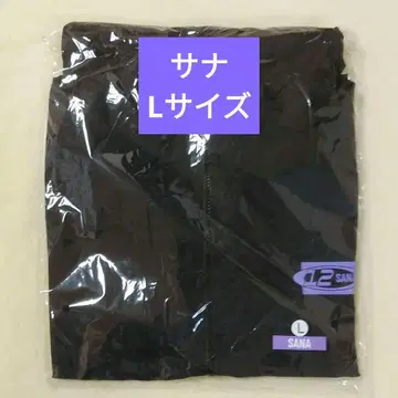 미개봉 새상품 TWICE THIS IS FOR 윈드브레이커 사나 L